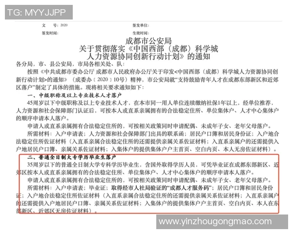 选秀评分揭晓:究竟是人才辈出还是平平无奇 选秀评分揭晓:究竟是人才辈出还是平平无奇